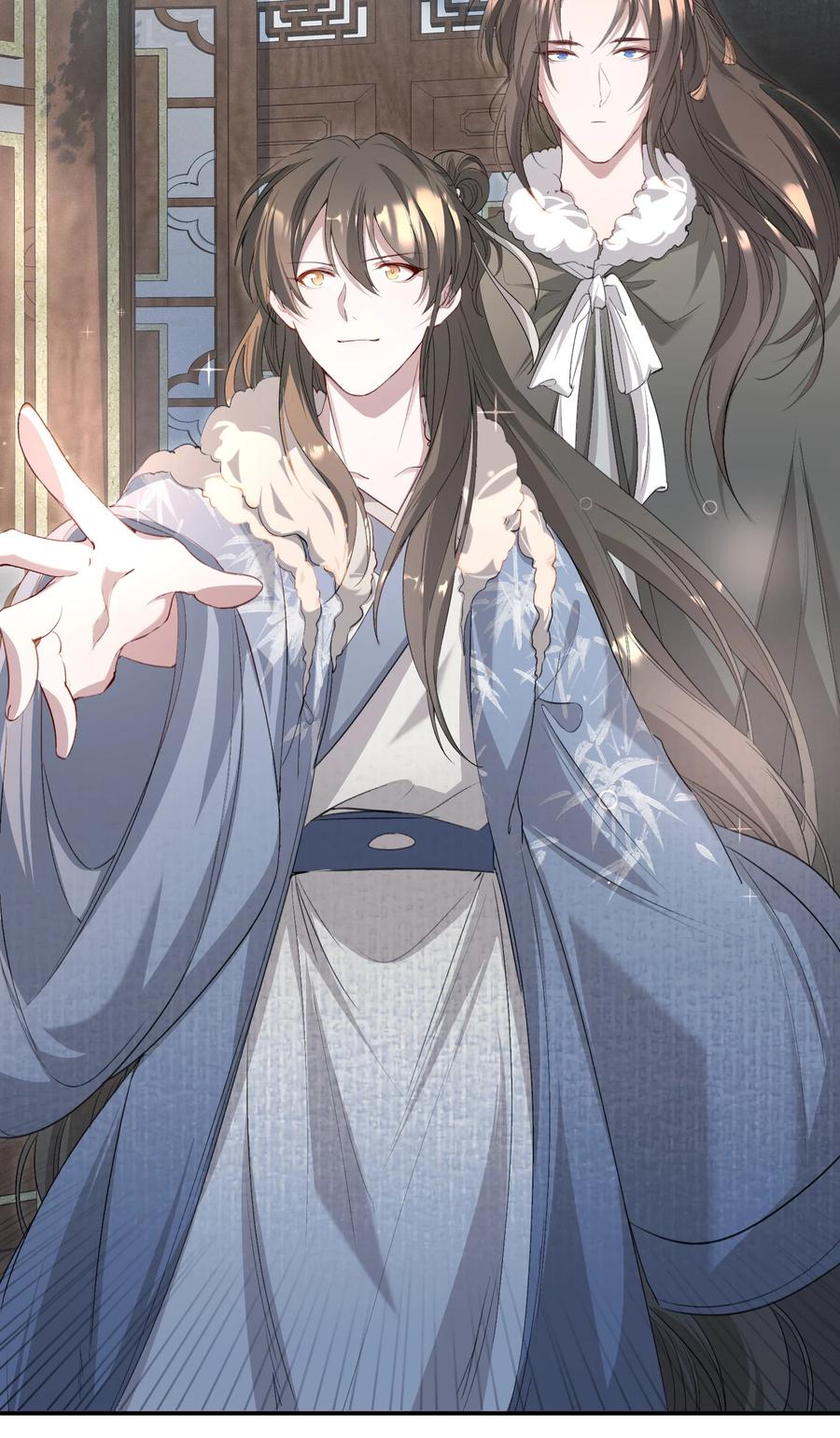 《乱世为王》034 蝶恋花·脱险 第57页