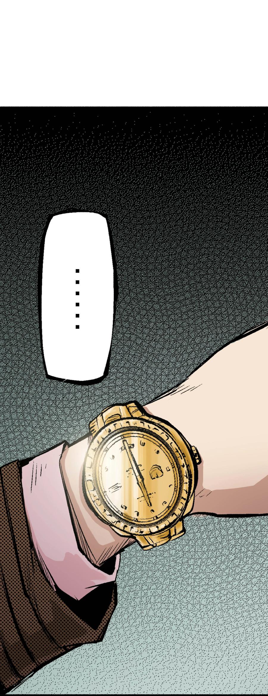 文豪野犬（彩色条漫） - 49 49 - 第54张图