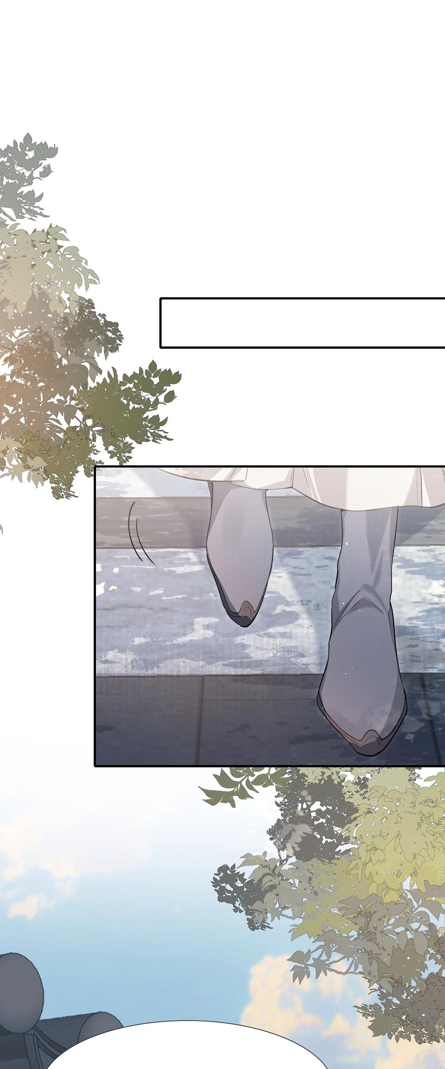 《乱世为王》035 蝶恋花·江波山庄 第32页
