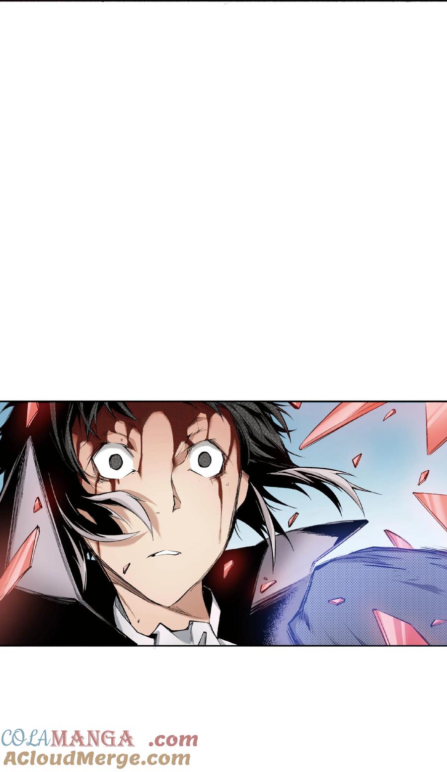 文豪野犬（彩色条漫） - 49 49 - 第4张图