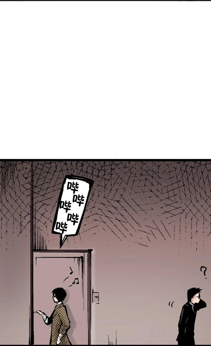 文豪野犬（彩色条漫） - 49 49 - 第42张图