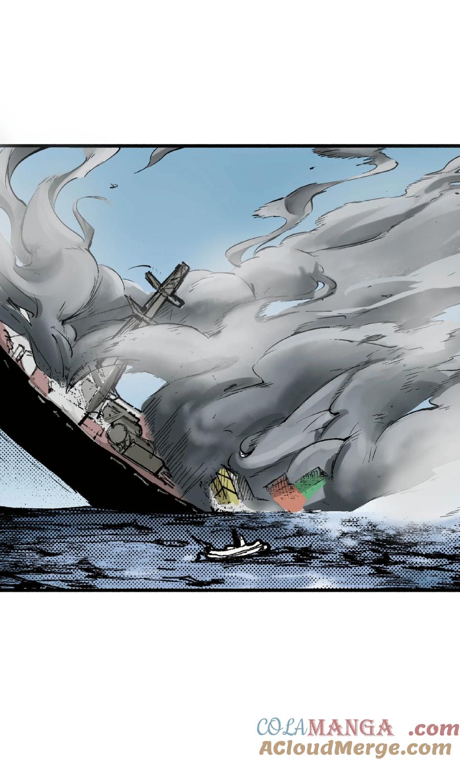 文豪野犬（彩色条漫） - 49 49 - 第28张图