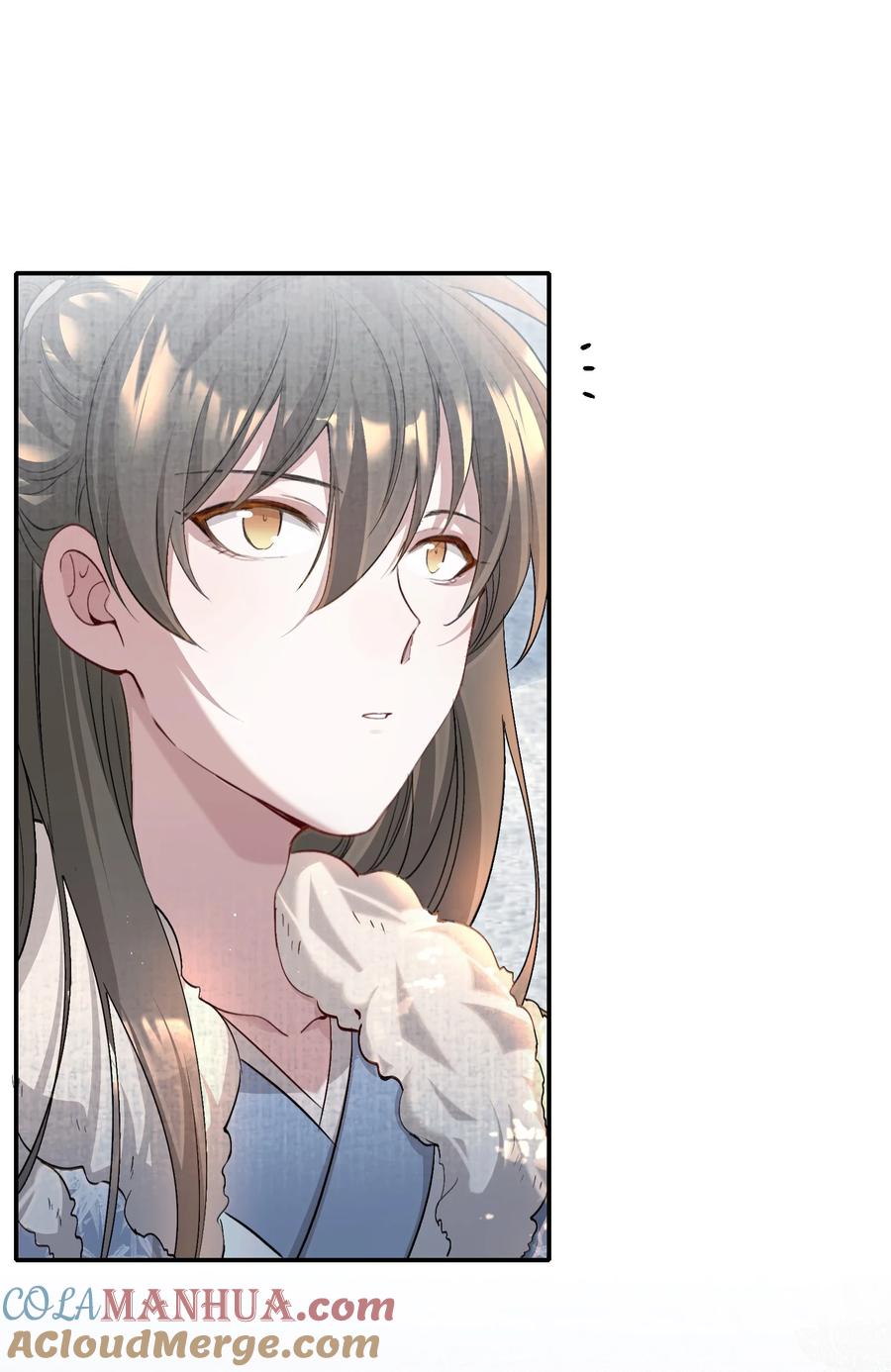 《乱世为王》035 蝶恋花·江波山庄 第43页