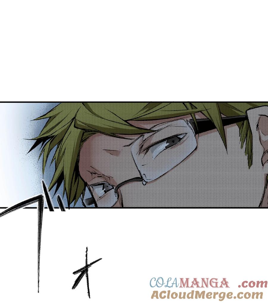 文豪野犬（彩色条漫） - 49 49 - 第34张图