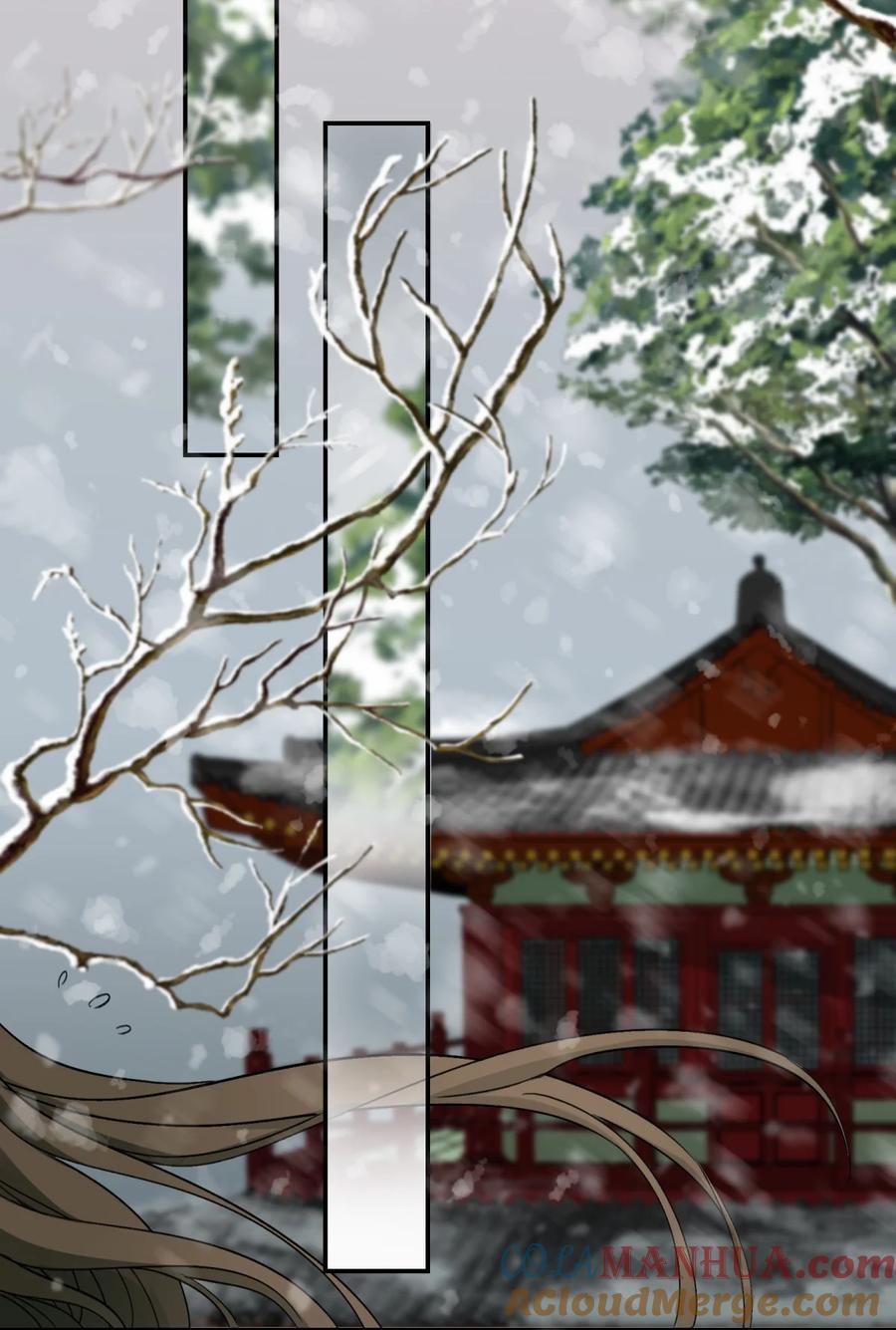《乱世为王》004 摸鱼儿·伺候 第55页