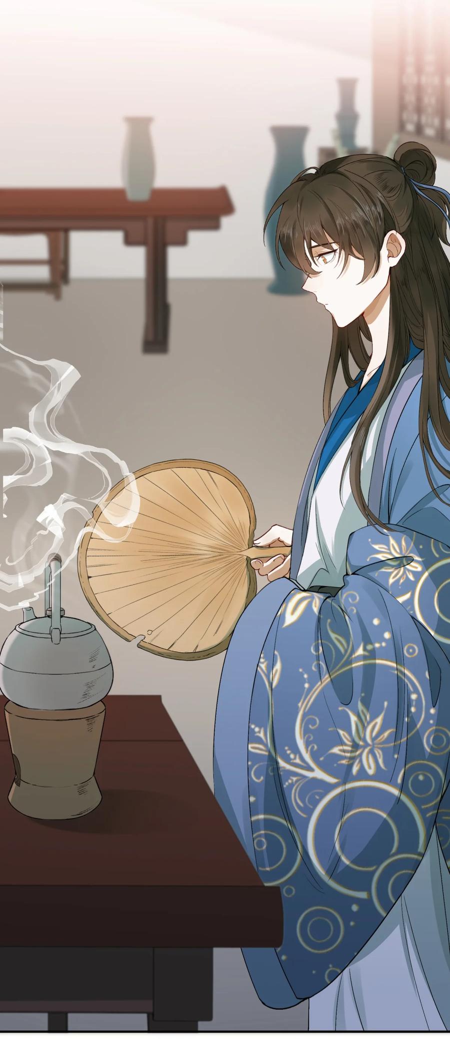 《乱世为王》004 摸鱼儿·伺候 第60页