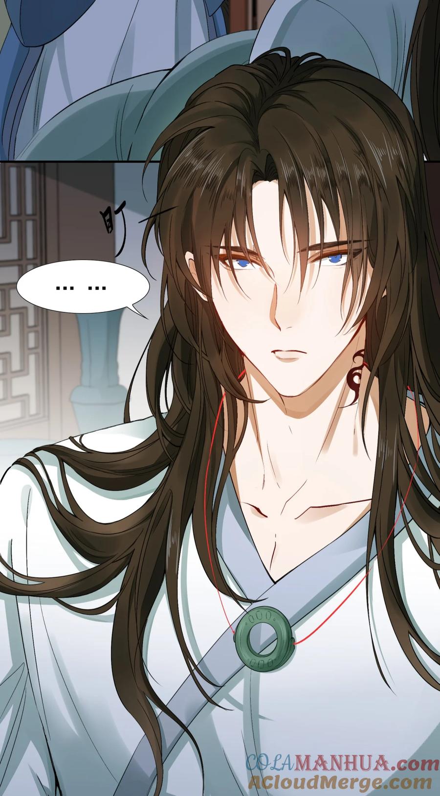 《乱世为王》004 摸鱼儿·伺候 第64页
