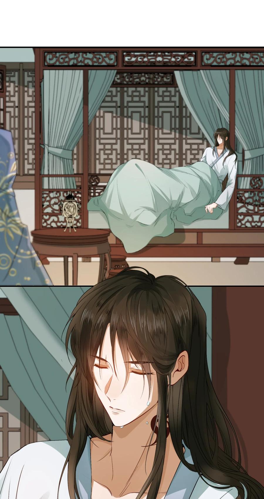 《乱世为王》004 摸鱼儿·伺候 第9页