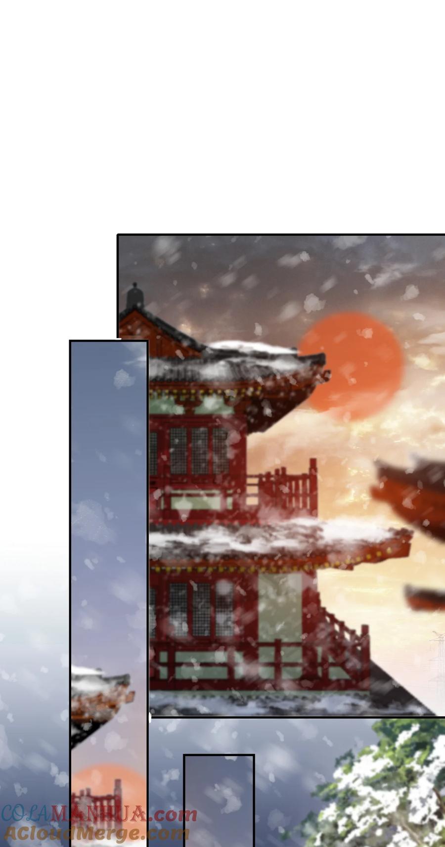 《乱世为王》004 摸鱼儿·伺候 第73页