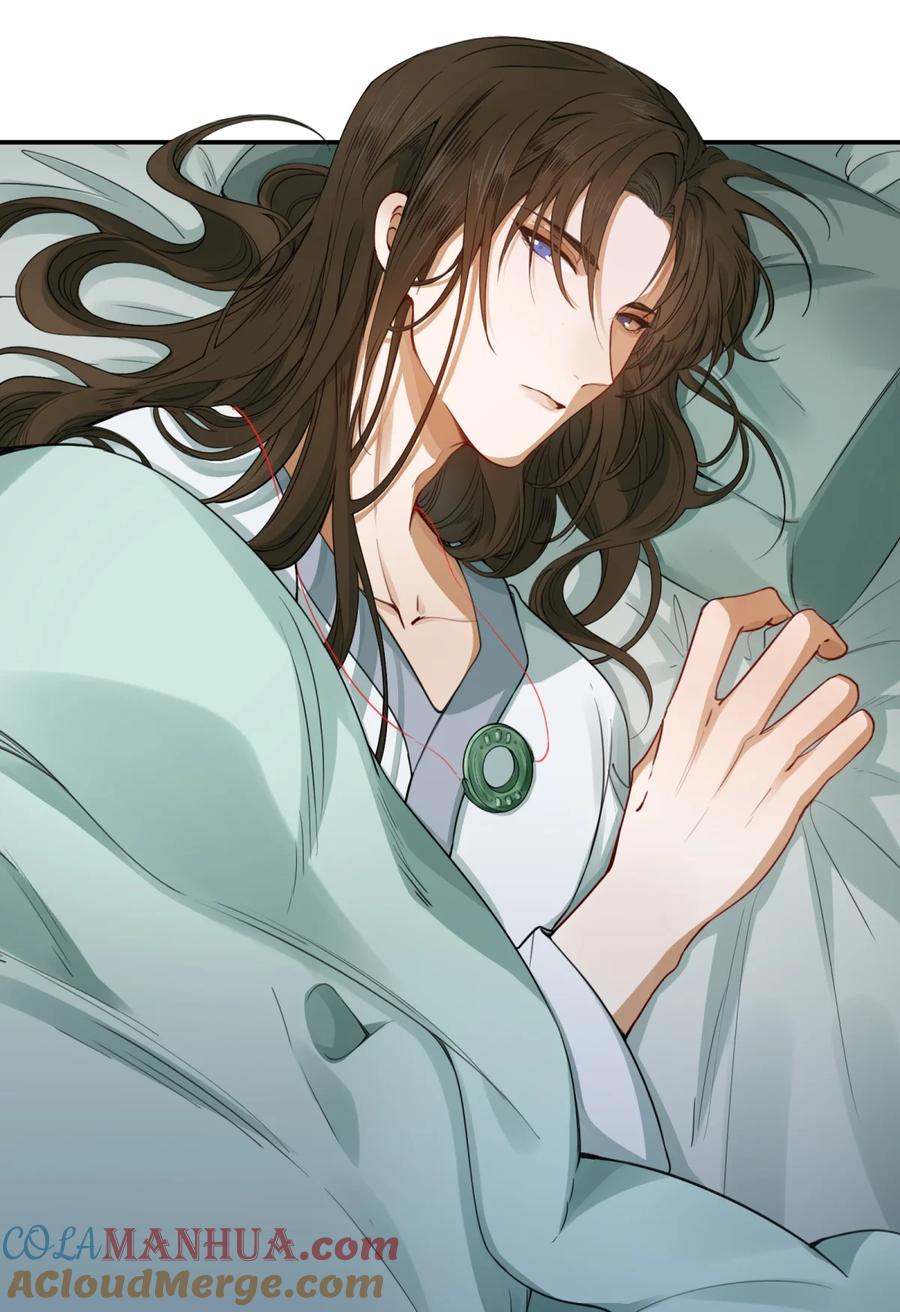 《乱世为王》004 摸鱼儿·伺候 第70页