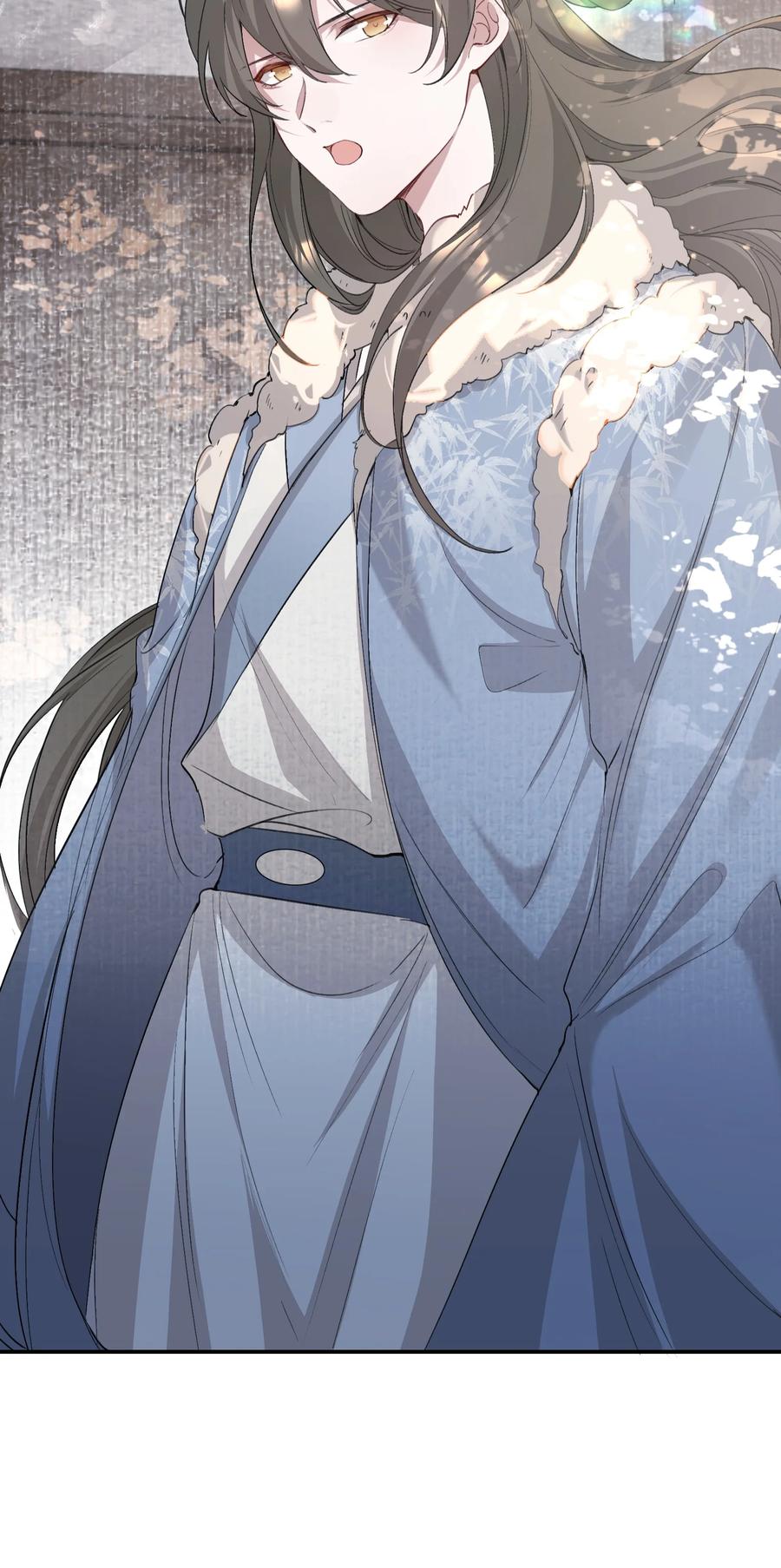 《乱世为王》036 蝶恋花.沈园 第12页