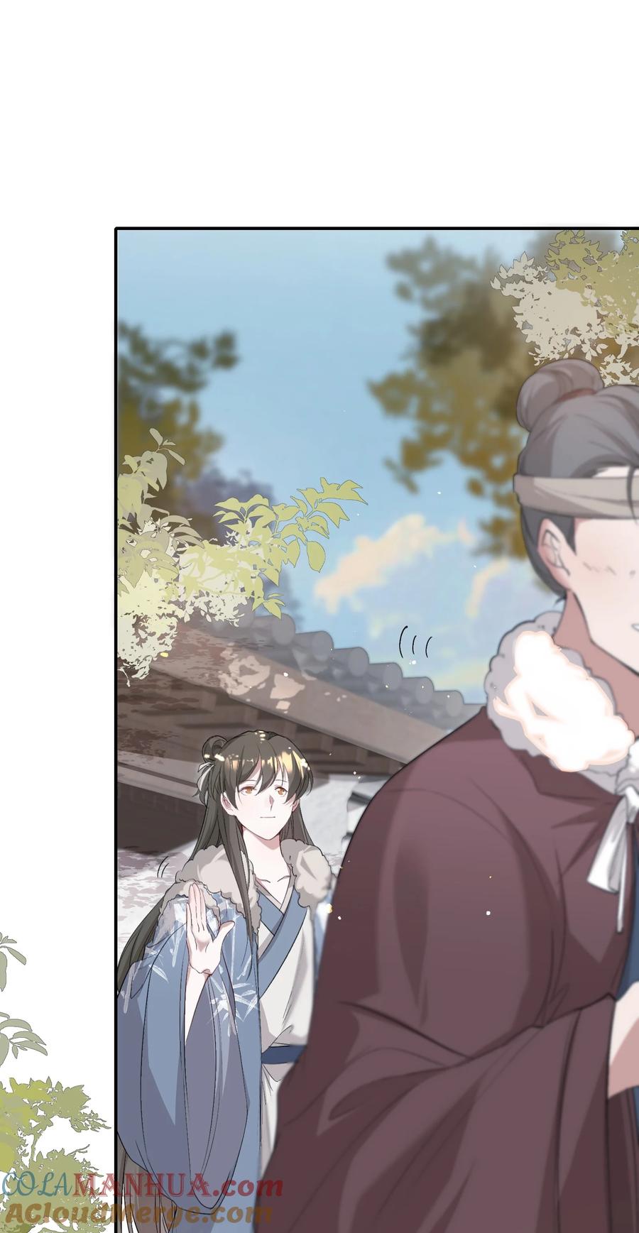 《乱世为王》036 蝶恋花.沈园 第19页