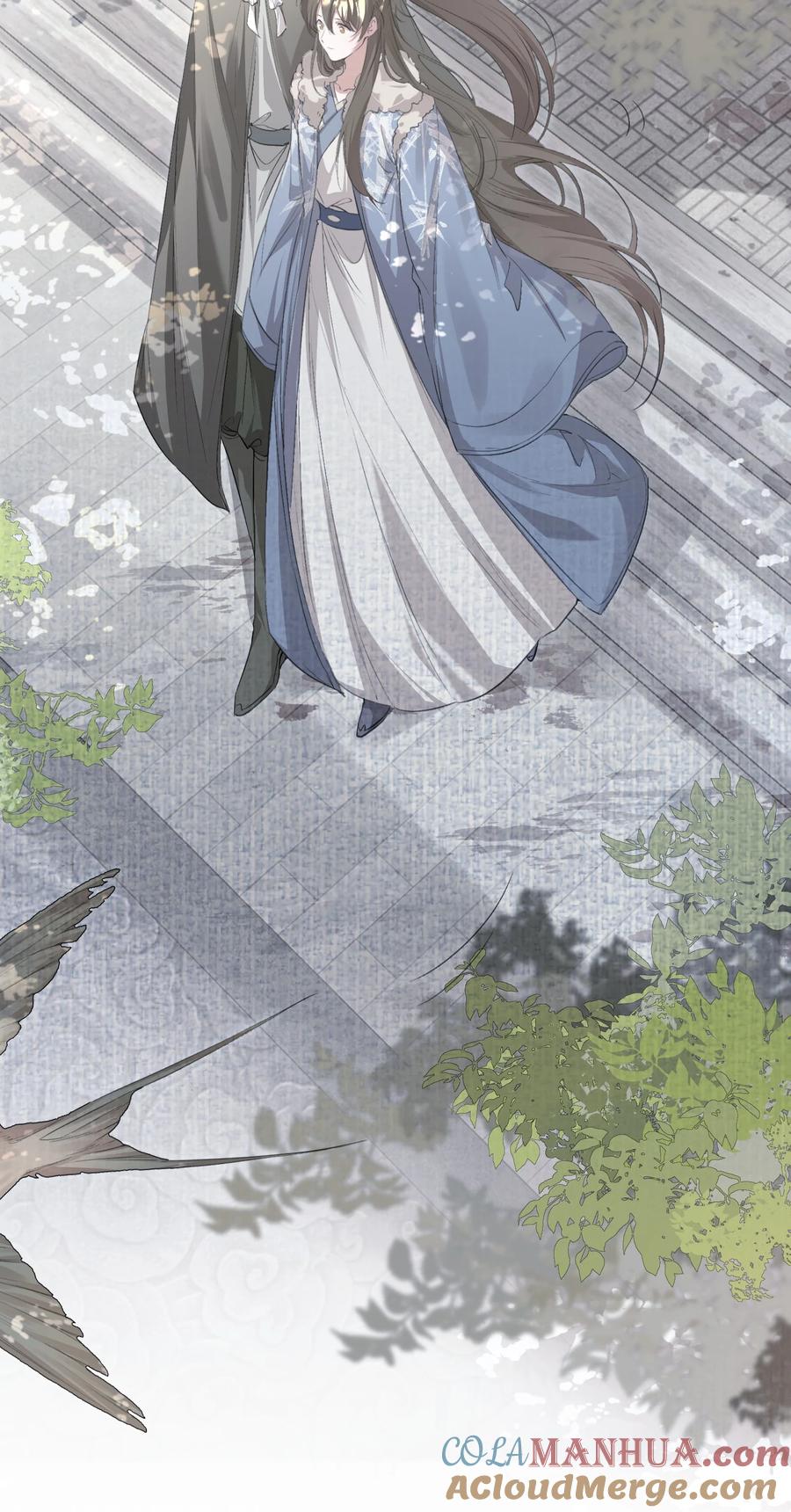 《乱世为王》036 蝶恋花.沈园 第55页
