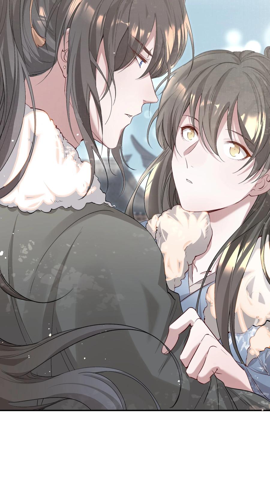 《乱世为王》036 蝶恋花.沈园 第77页