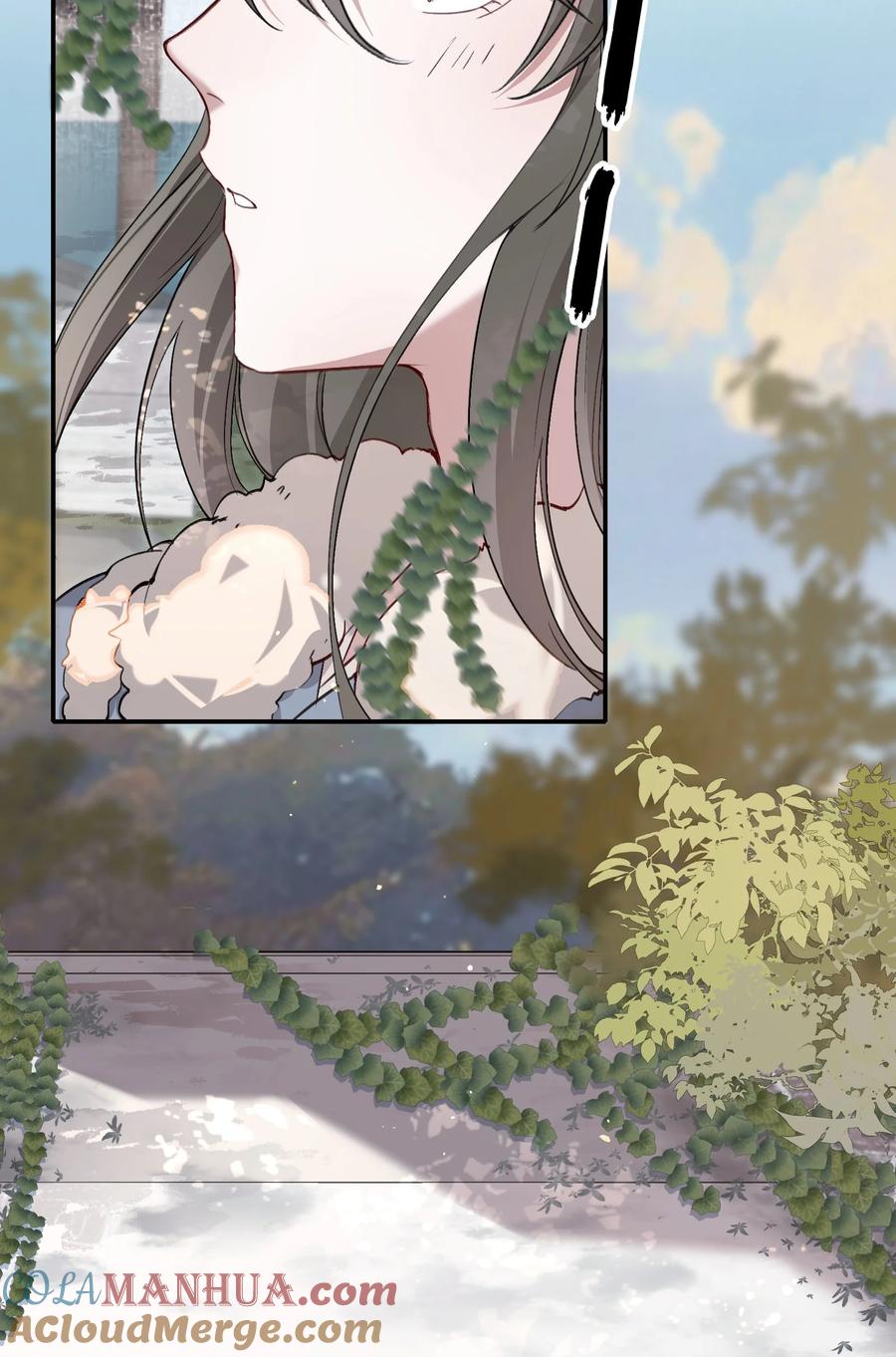 《乱世为王》036 蝶恋花.沈园 第49页