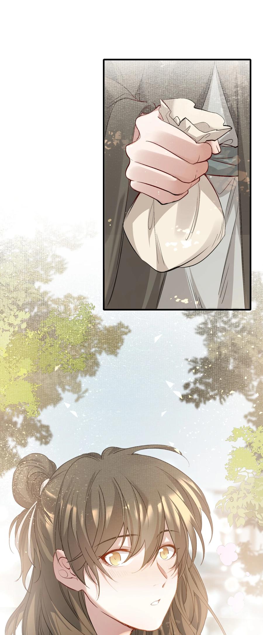《乱世为王》037 蝶恋花.宝物 第6页