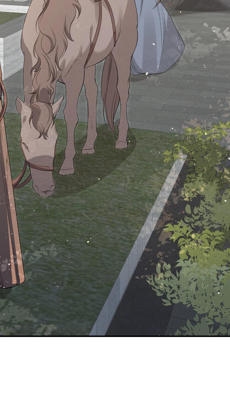《乱世为王》037 蝶恋花.宝物 第23页