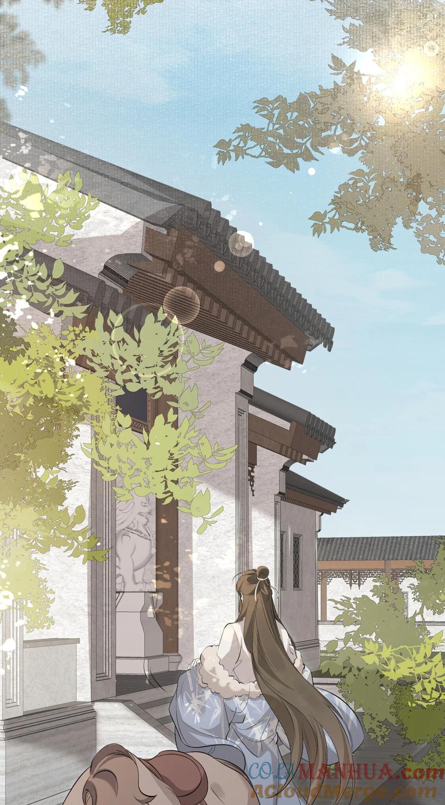 《乱世为王》037 蝶恋花.宝物 第22页