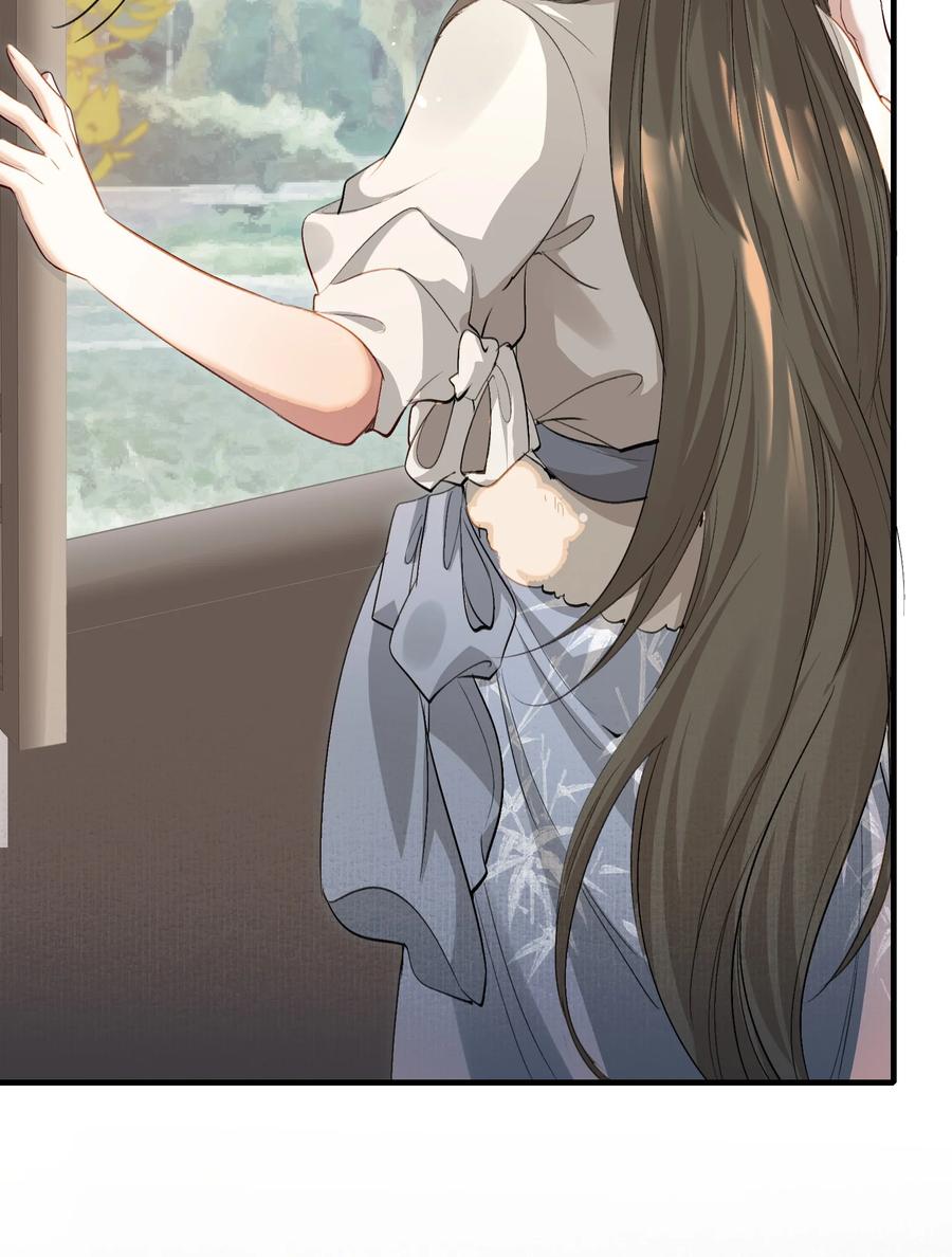 《乱世为王》037 蝶恋花.宝物 第48页