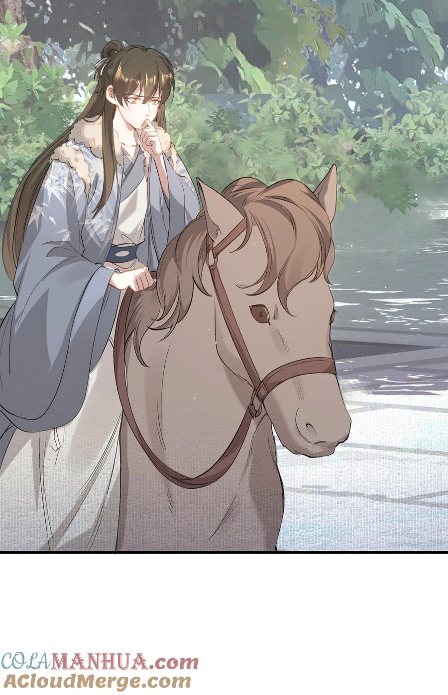 《乱世为王》037 蝶恋花.宝物 第13页