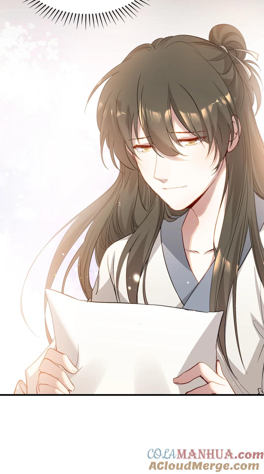 《乱世为王》037 蝶恋花.宝物 第67页