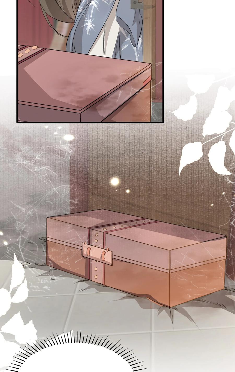 《乱世为王》037 蝶恋花.宝物 第30页