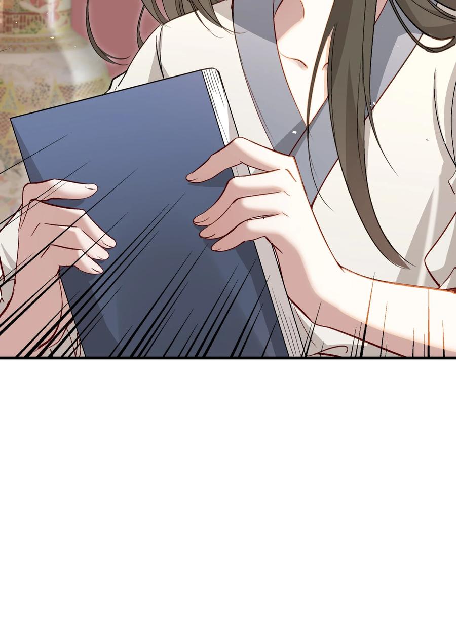《乱世为王》037 蝶恋花.宝物 第74页