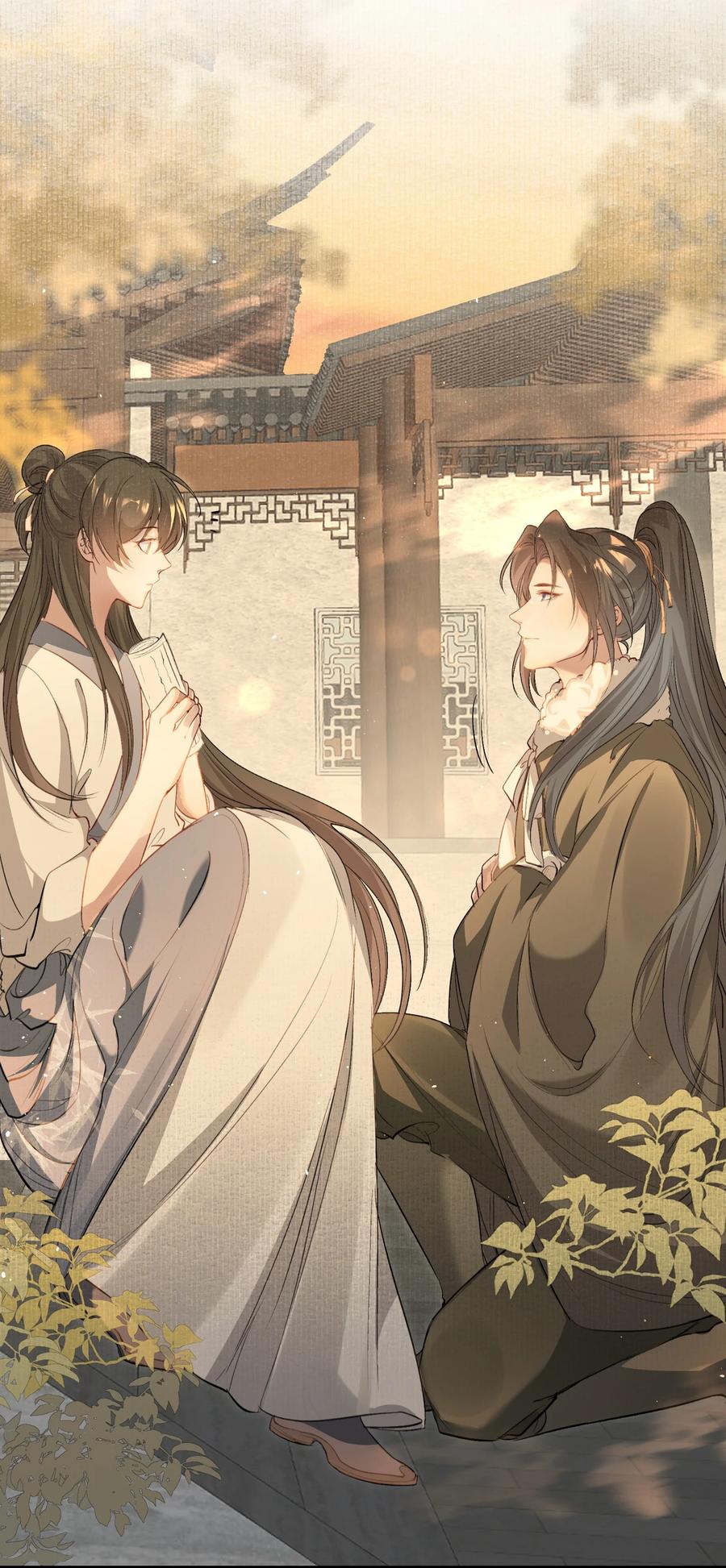 《乱世为王》038 蝶恋花·小黑 第24页