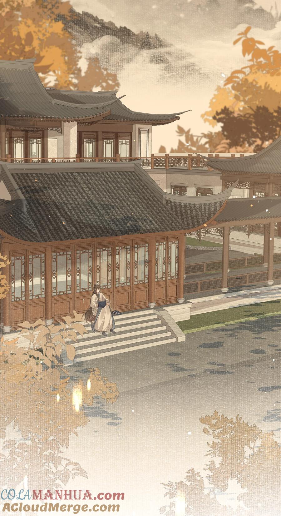 《乱世为王》038 蝶恋花·小黑 第3页