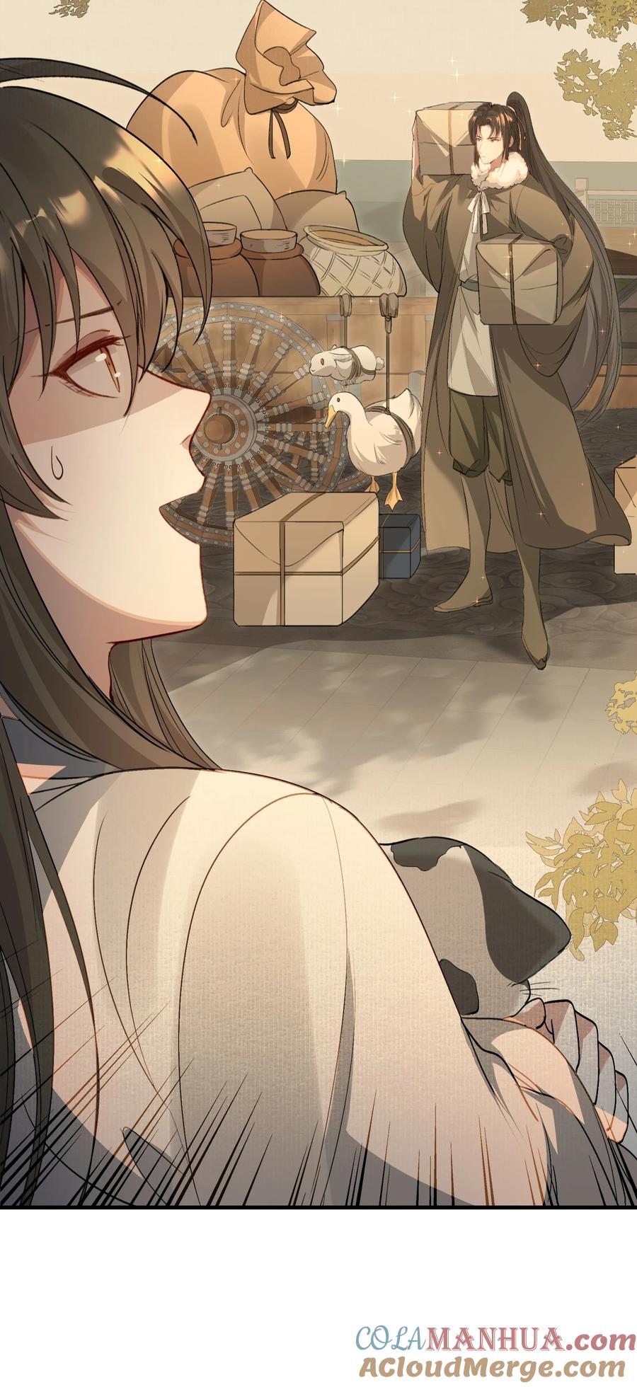 《乱世为王》038 蝶恋花·小黑 第37页