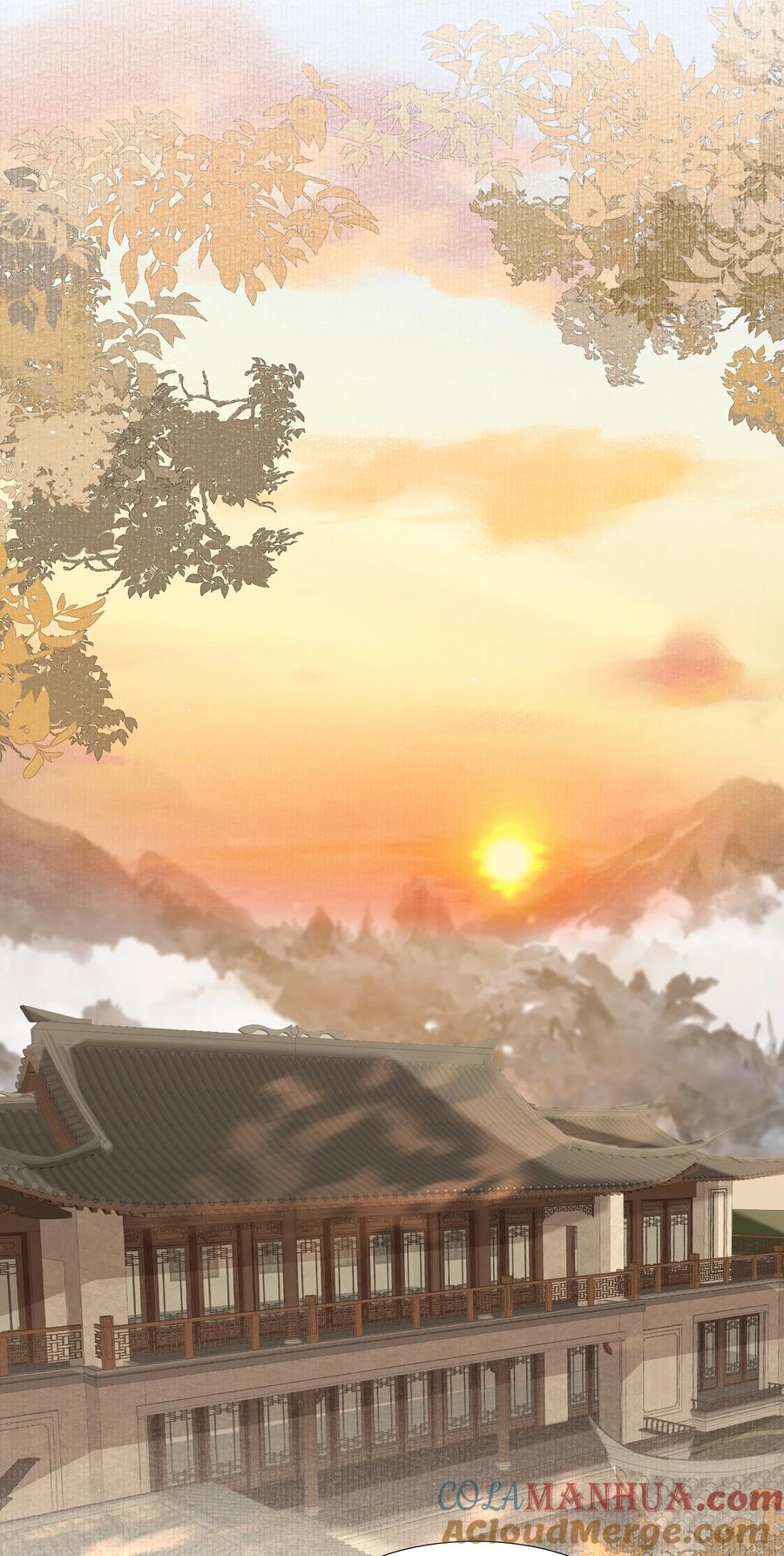 《乱世为王》038 蝶恋花·小黑 第15页