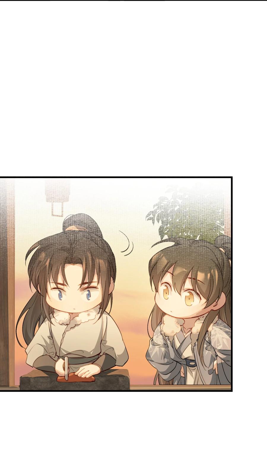 《乱世为王》039 蝶恋花.相依为命 第36页