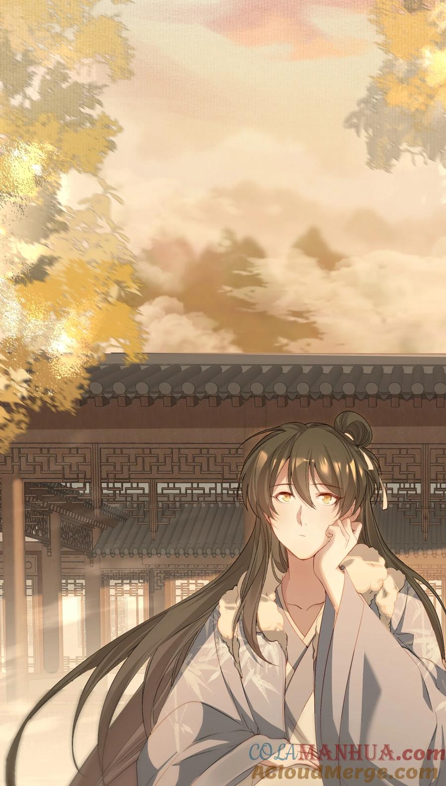 《乱世为王》039 蝶恋花.相依为命 第10页