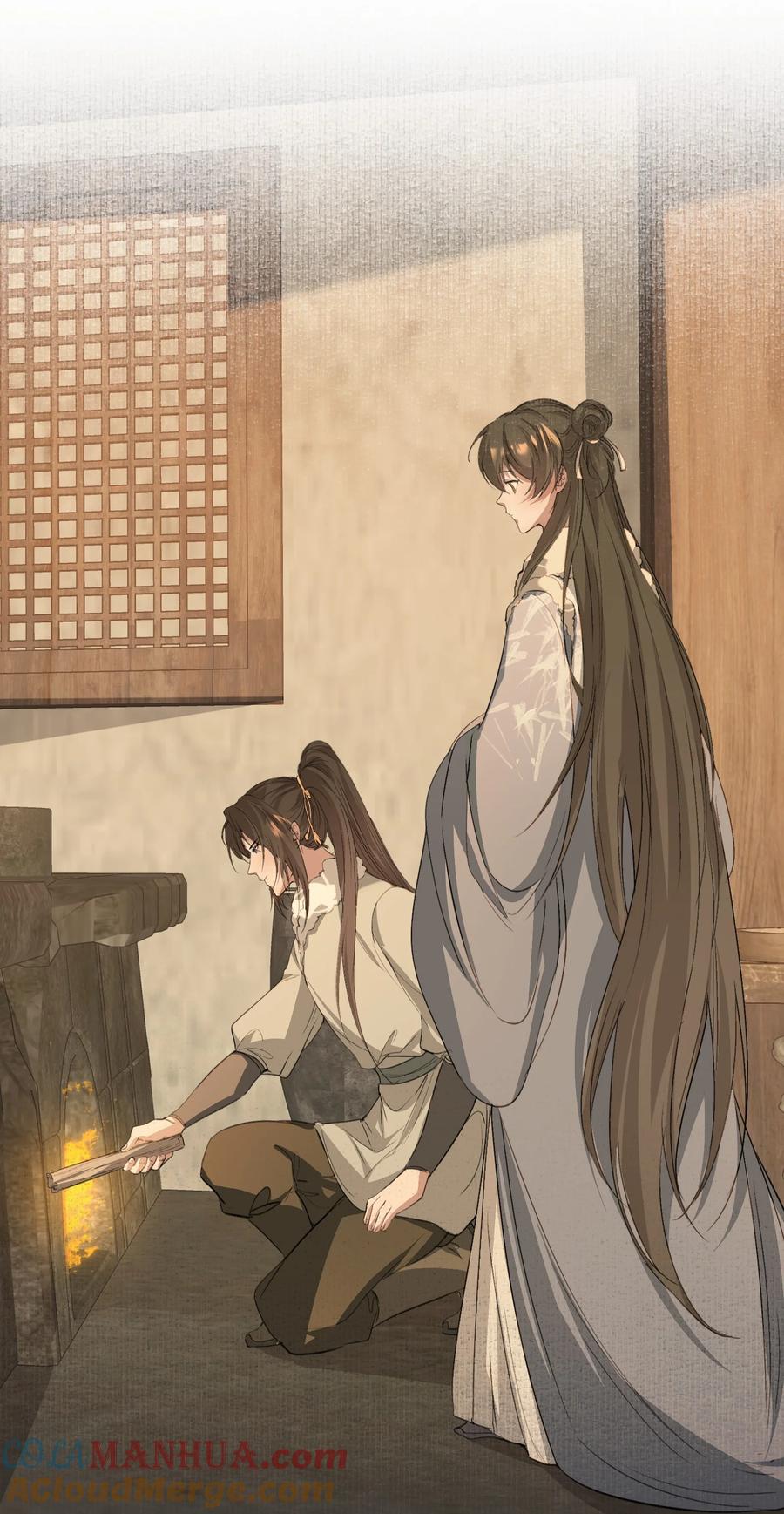 《乱世为王》039 蝶恋花.相依为命 第34页
