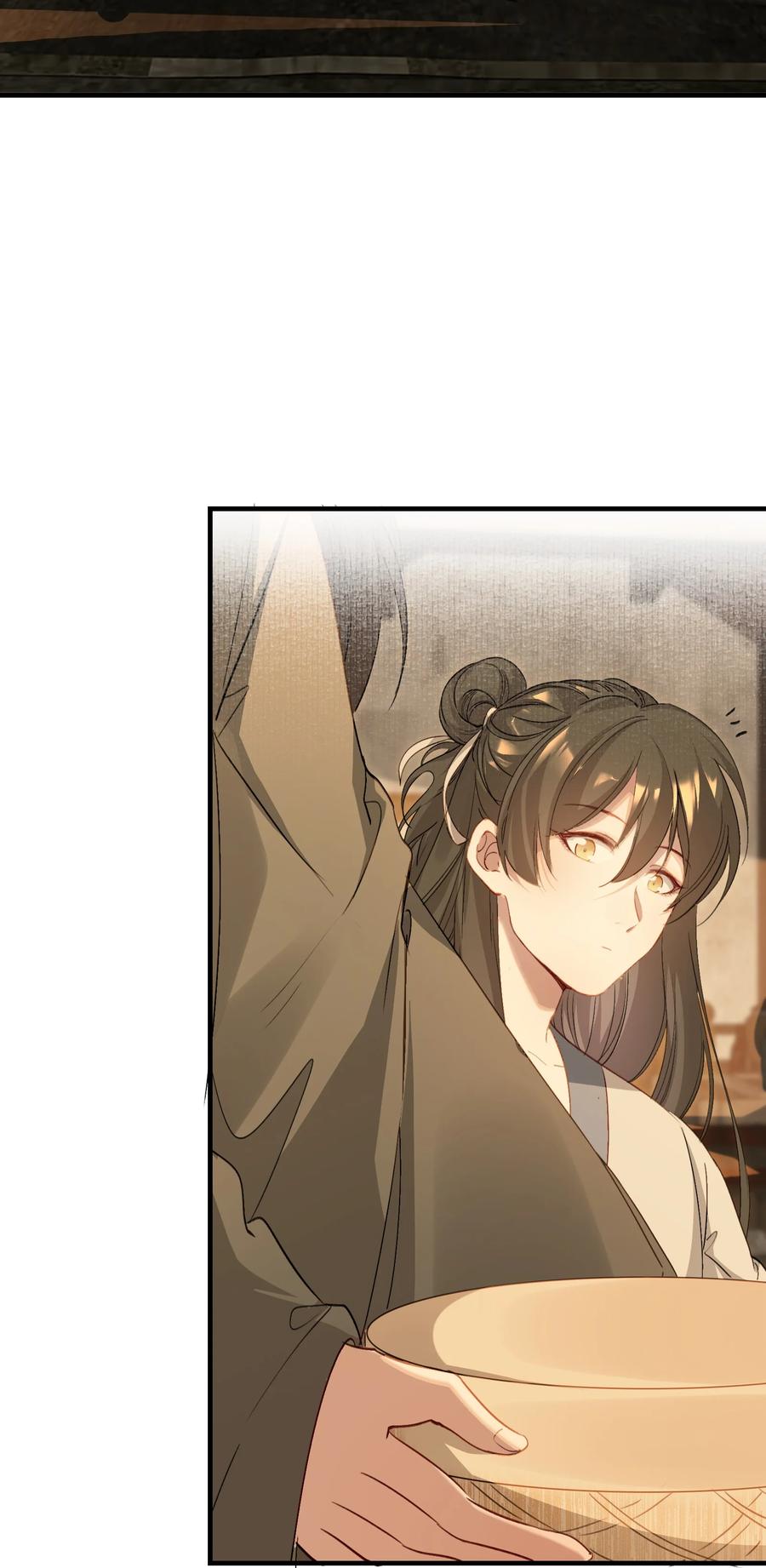 《乱世为王》039 蝶恋花.相依为命 第3页