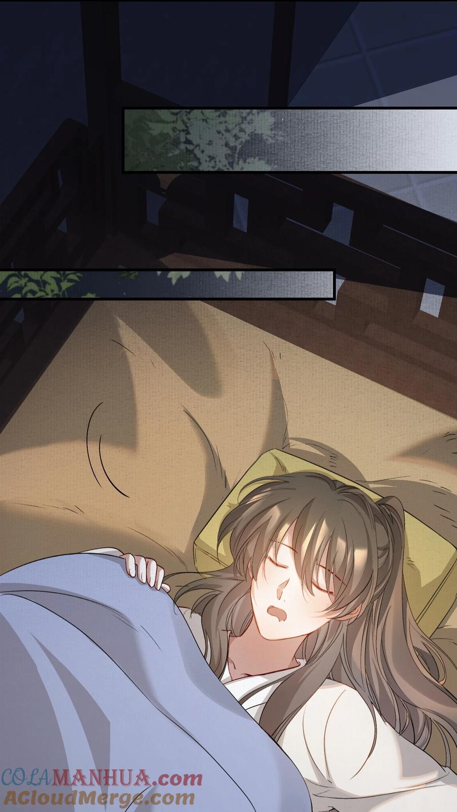 《乱世为王》040 蝶恋花.共度良宵 第25页