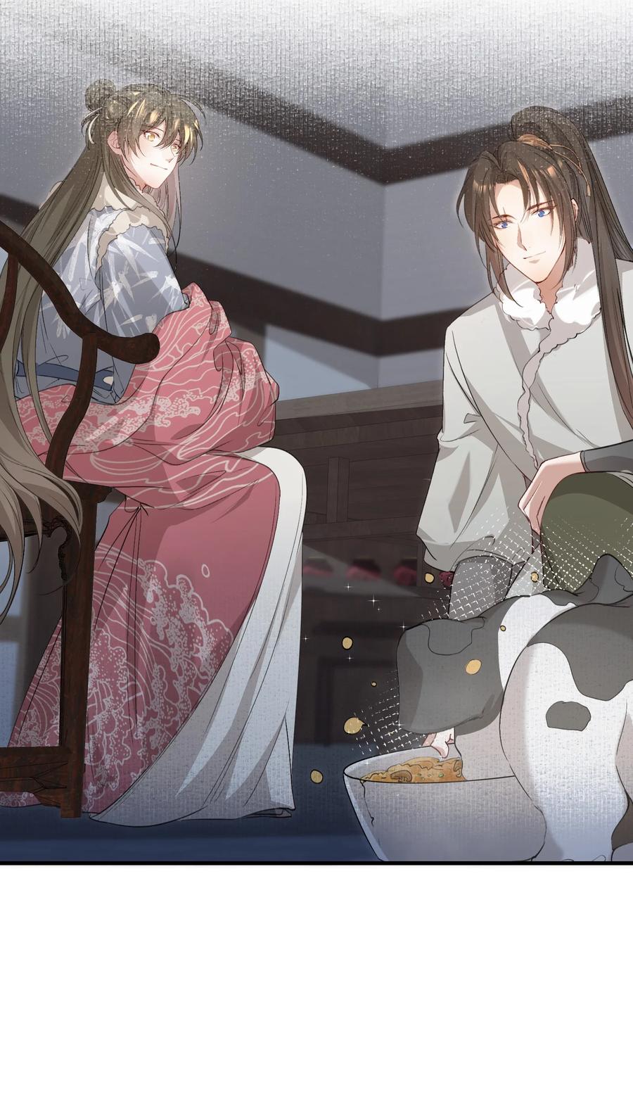 《乱世为王》040 蝶恋花.共度良宵 第10页
