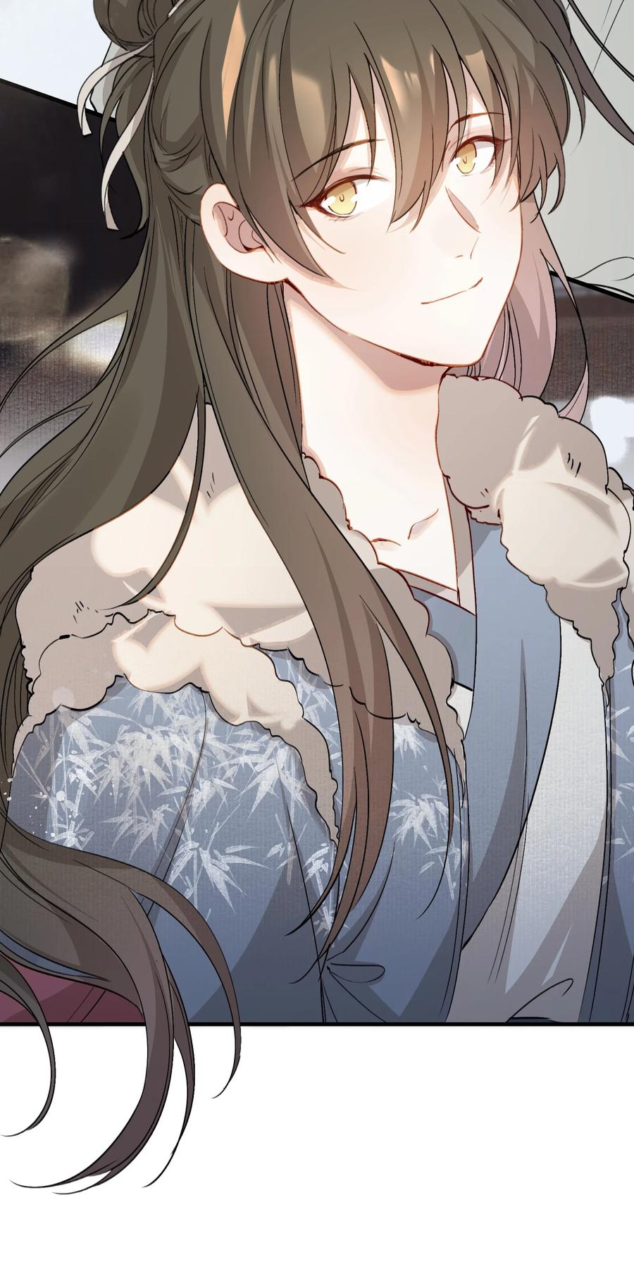 《乱世为王》040 蝶恋花.共度良宵 第22页