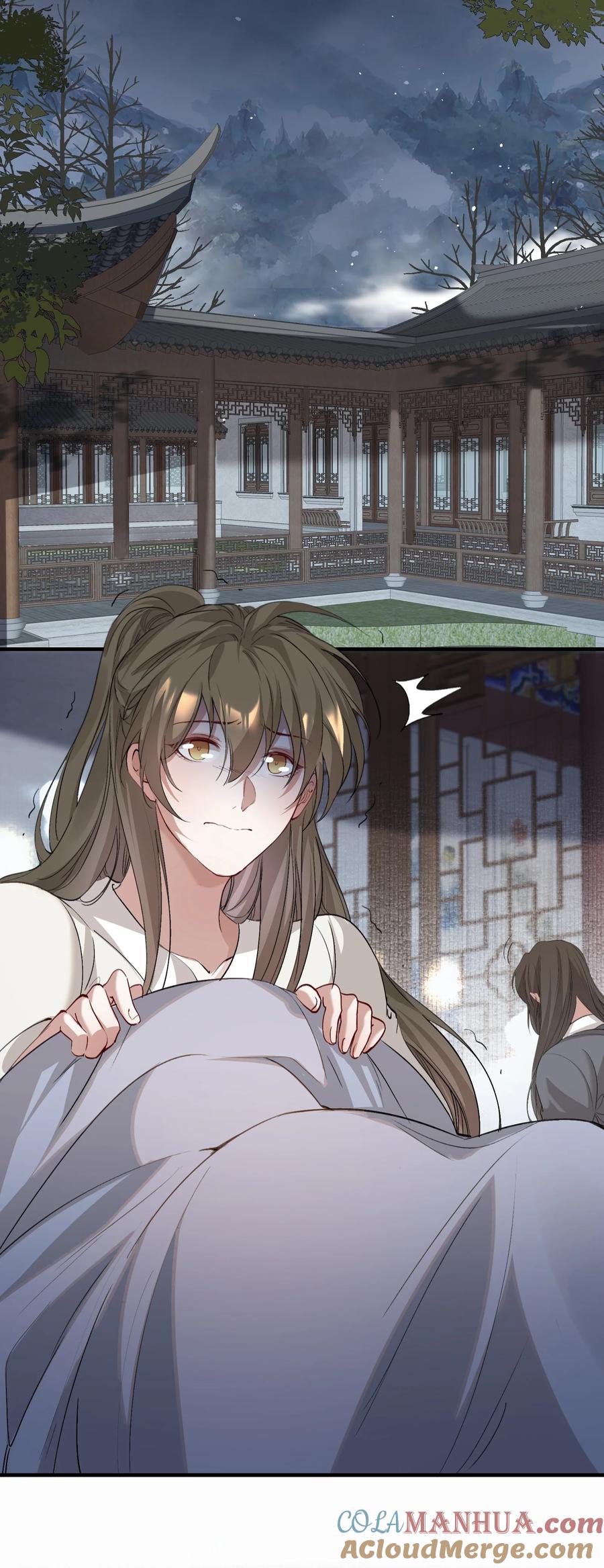 《乱世为王》040 蝶恋花.共度良宵 第37页
