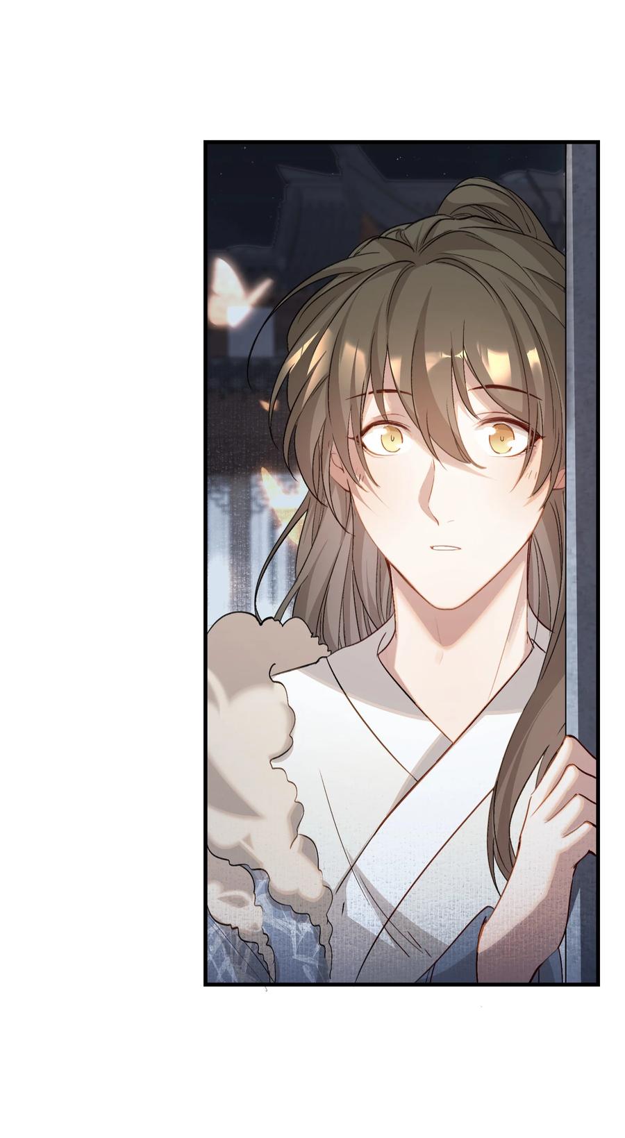 《乱世为王》040 蝶恋花.共度良宵 第32页
