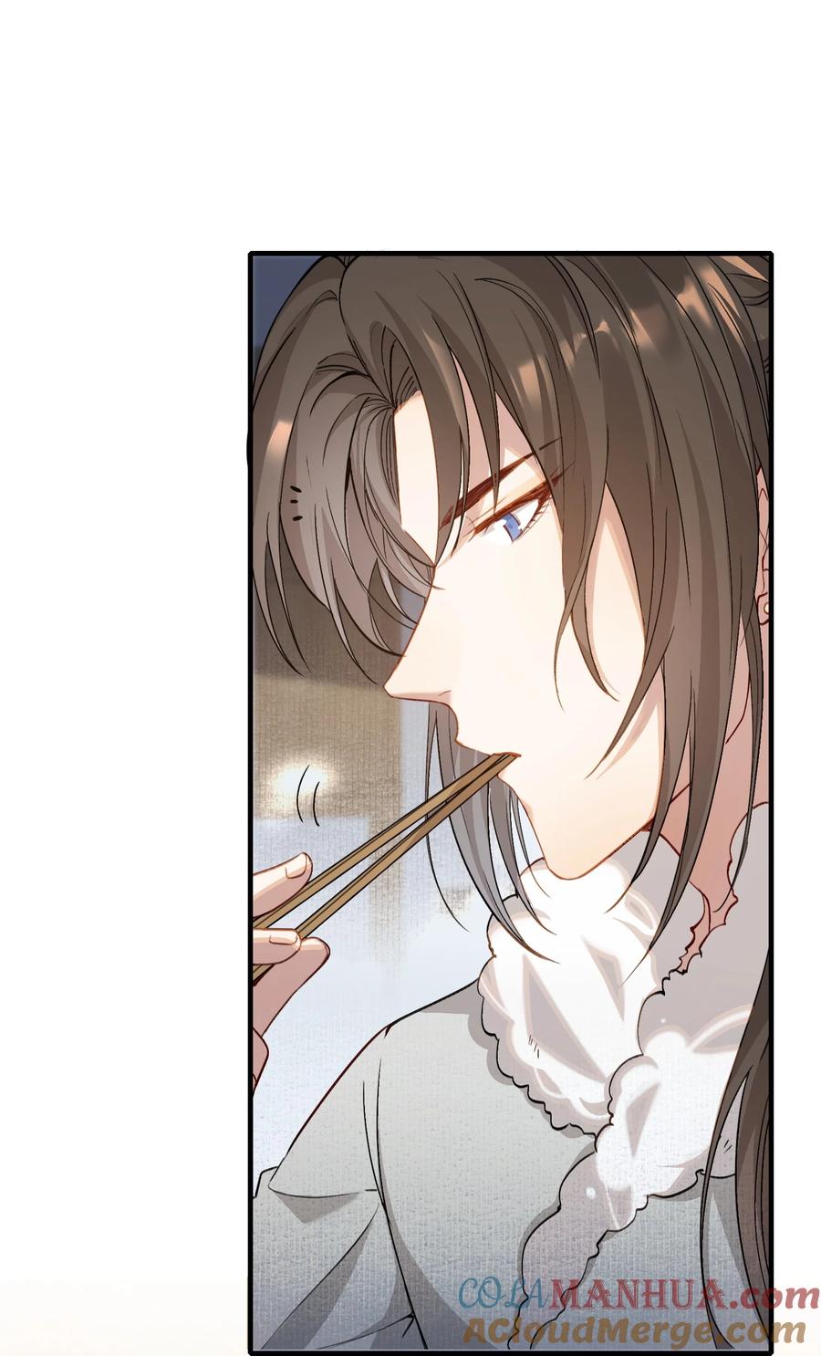 《乱世为王》040 蝶恋花.共度良宵 第13页