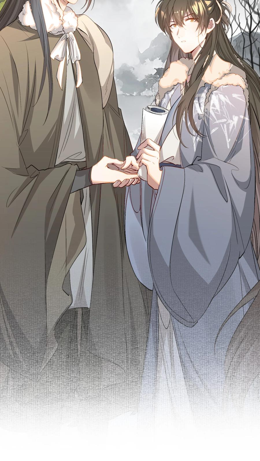 《乱世为王》041 蝶恋花·别怕 第53页