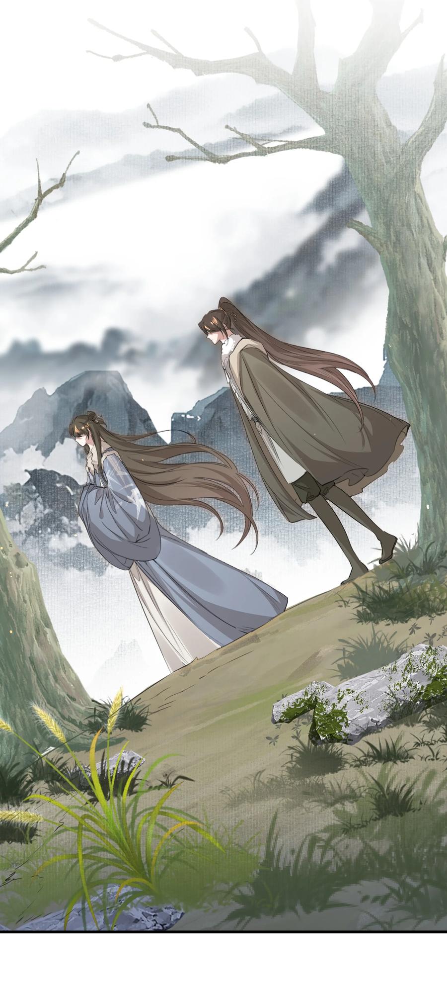 《乱世为王》041 蝶恋花·别怕 第35页