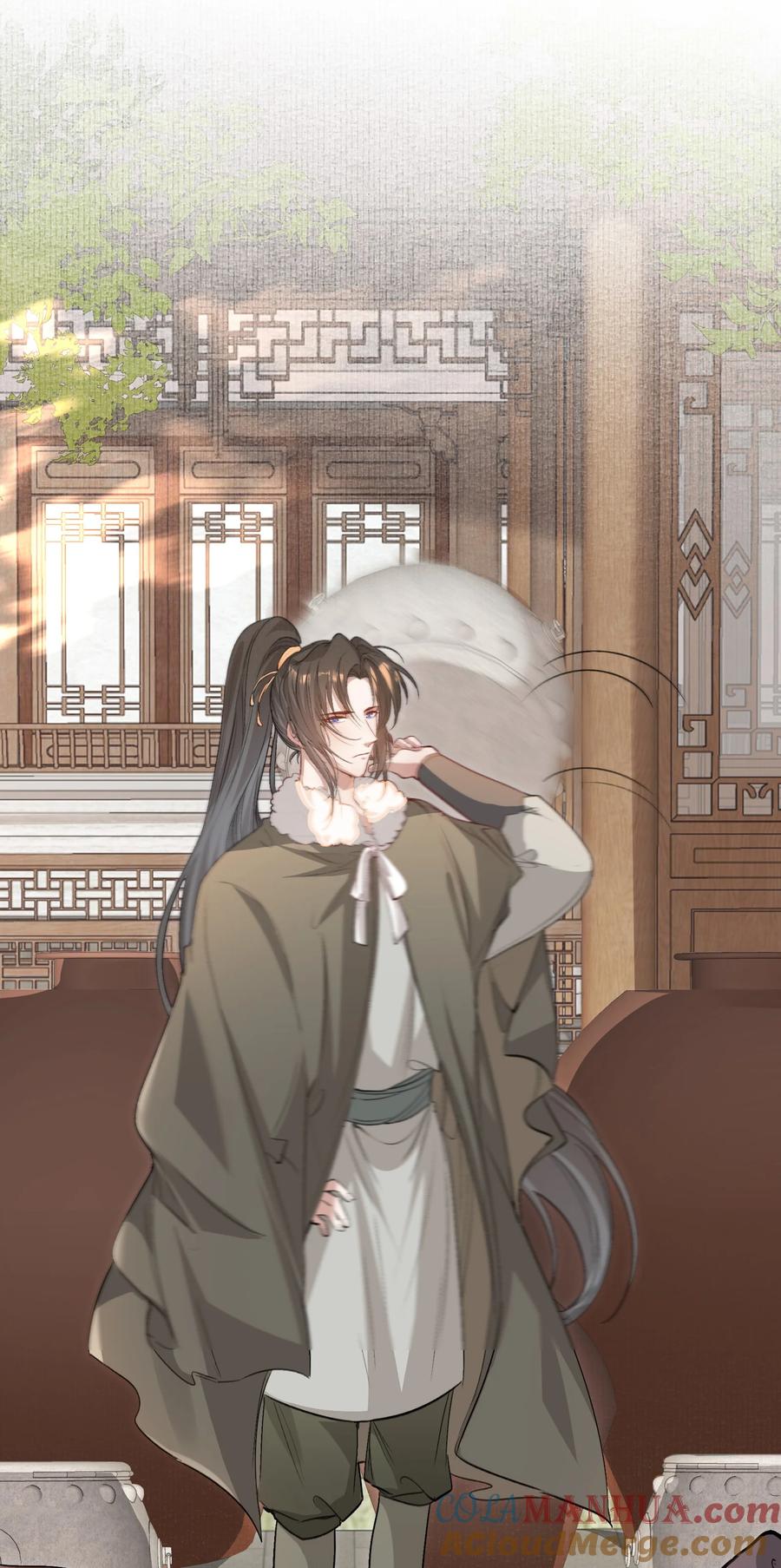 《乱世为王》041 蝶恋花·别怕 第22页