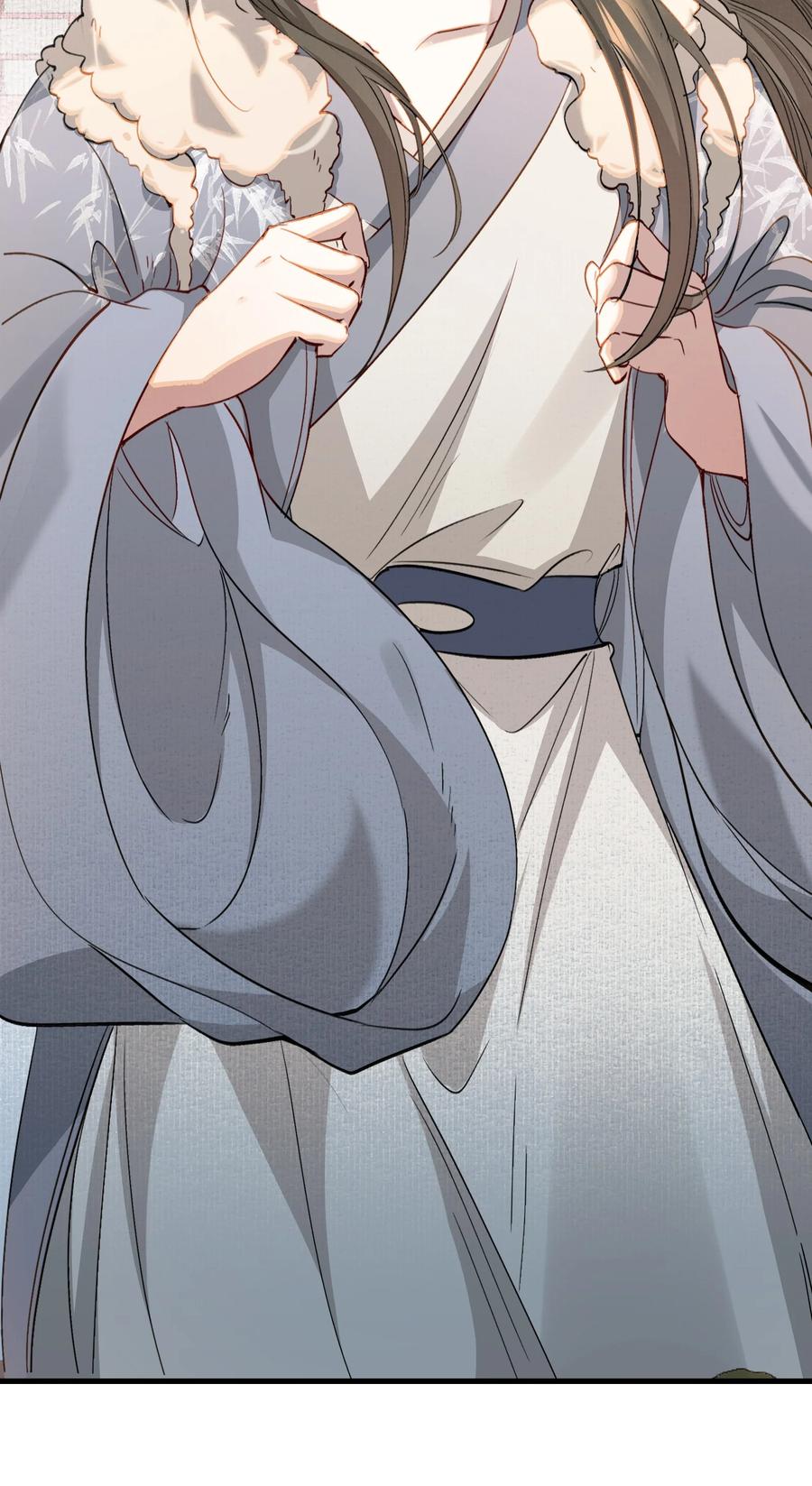 《乱世为王》041 蝶恋花·别怕 第8页