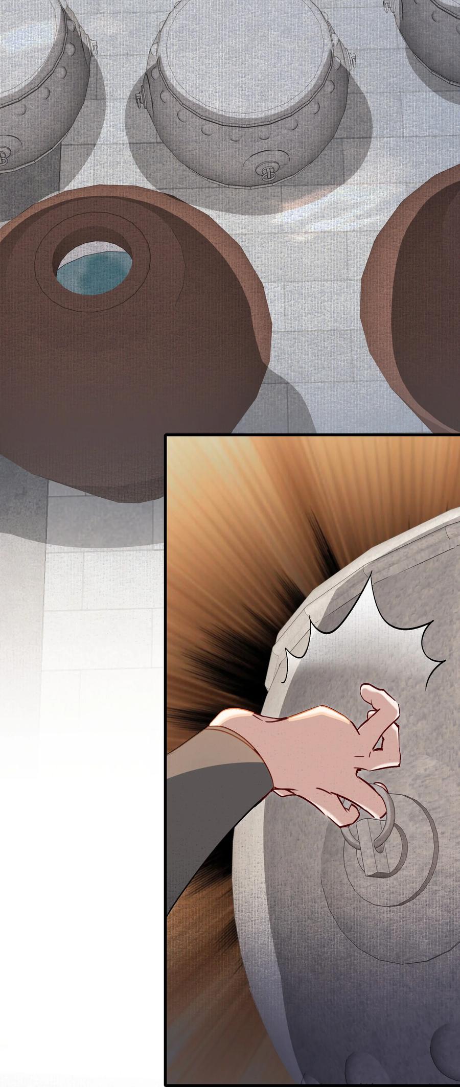 《乱世为王》041 蝶恋花·别怕 第21页