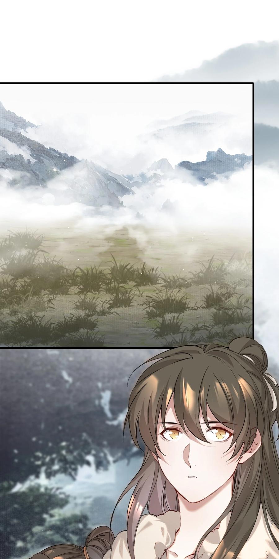 《乱世为王》041 蝶恋花·别怕 第36页