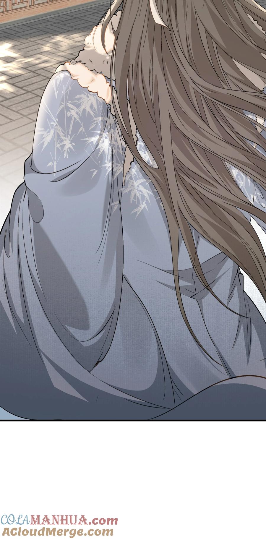 《乱世为王》041 蝶恋花·别怕 第10页