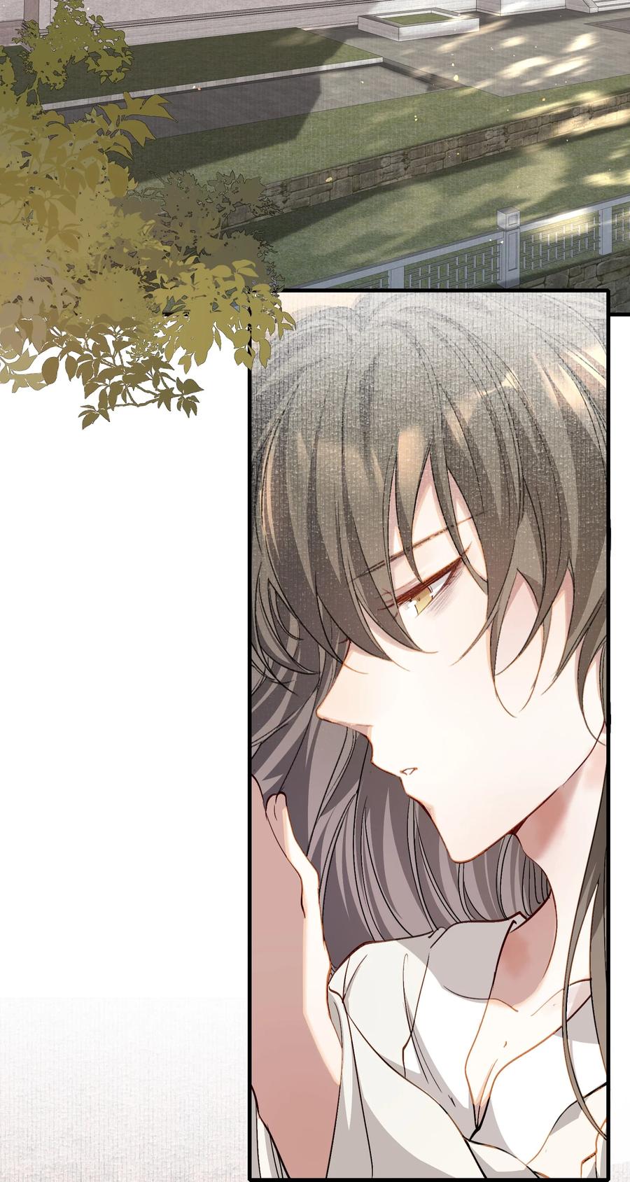《乱世为王》041 蝶恋花·别怕 第3页