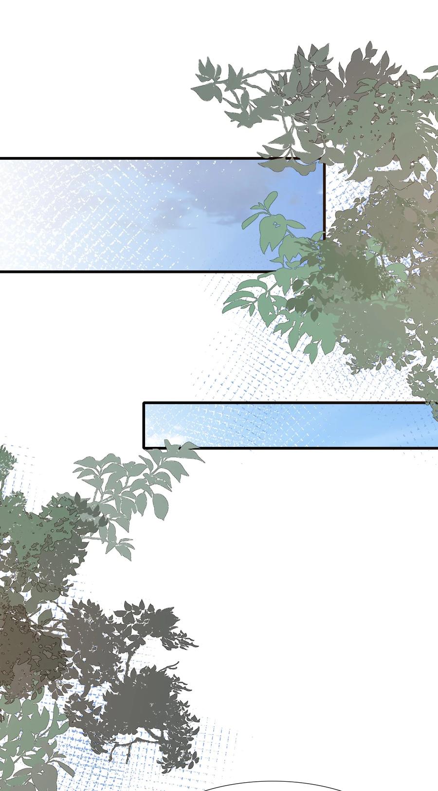 《乱世为王》041 蝶恋花·别怕 第29页